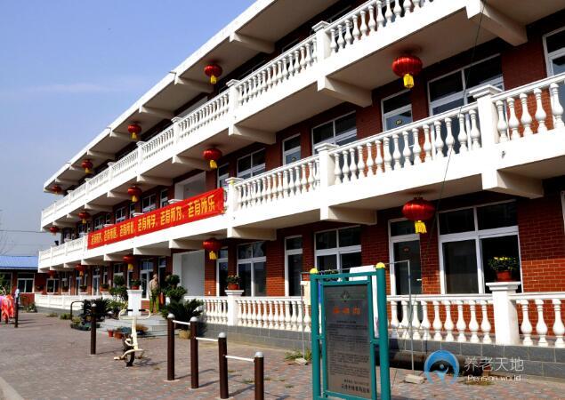 天津市北辰區(qū)凱達(dá)老年公寓