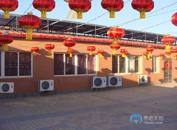 遼寧省錦州市松山新區(qū)壽山養(yǎng)老院 遼寧省錦州市松山新區(qū)壽山養(yǎng)老院