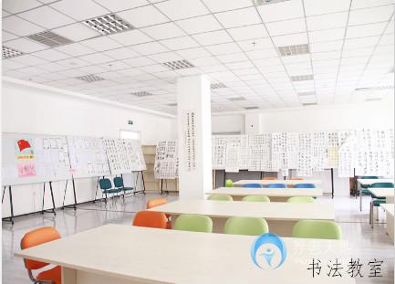 沈陽(yáng)市養(yǎng)老服務(wù)中心 沈陽(yáng)市養(yǎng)老服務(wù)中心