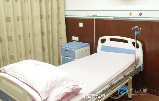 無(wú)錫市惠山區(qū)長(zhǎng)安藍(lán)天養(yǎng)老院