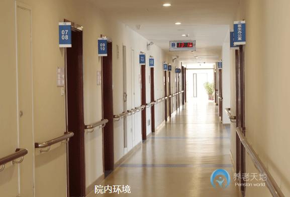 無(wú)錫市惠山區(qū)長(zhǎng)安藍(lán)天養(yǎng)老院