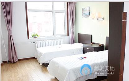 天津市紅橋區(qū)鴻佳河怡老人院