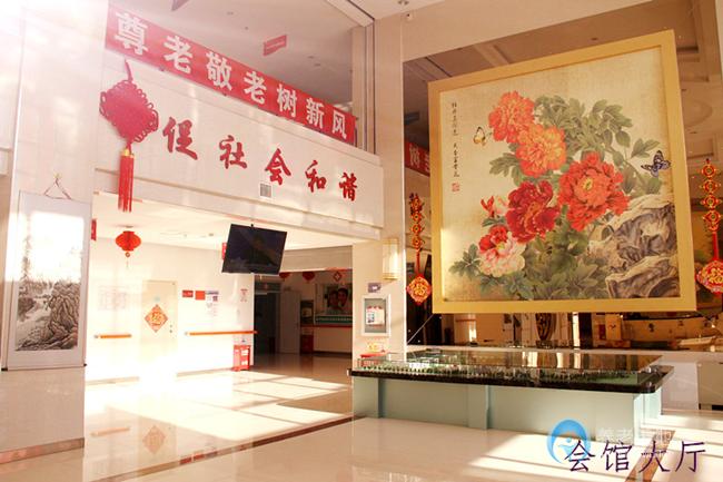 沈陽(yáng)市養(yǎng)老服務(wù)中心 沈陽(yáng)市養(yǎng)老服務(wù)中心