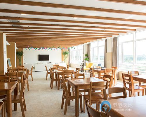 安倫和養(yǎng)護中心