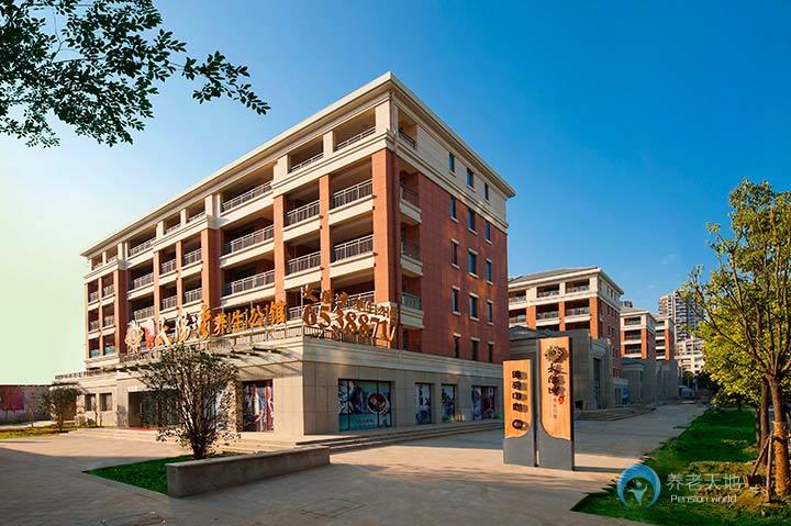 合肥太陽灣老年公寓 合肥太陽灣老年公寓