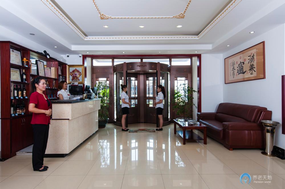 大連康泰老年休閑園