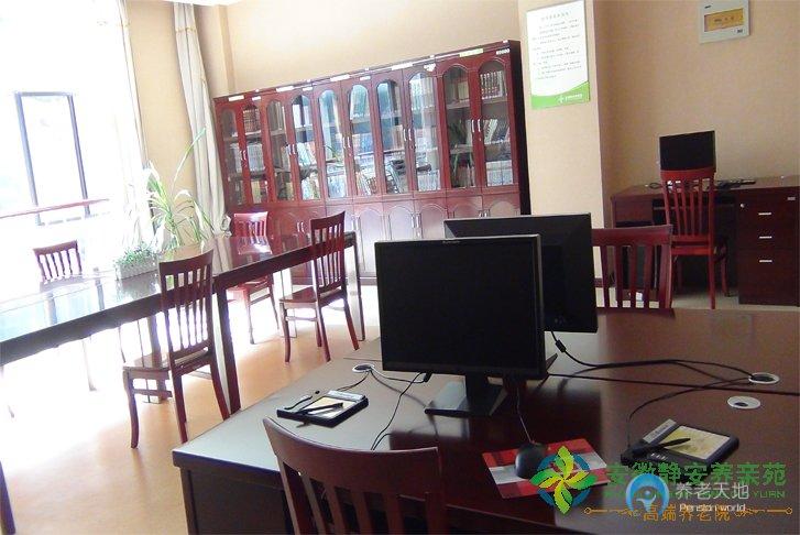 合肥市靜安養(yǎng)親苑 合肥市靜安養(yǎng)親苑