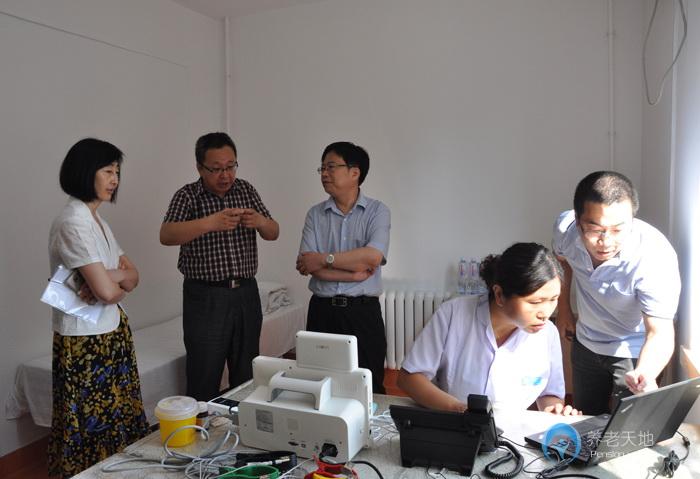 大連市民樂養(yǎng)老院 大連市民樂養(yǎng)老院