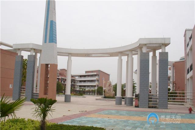 九久夕陽紅巢湖光明老年公寓 九久夕陽紅巢湖光明老年公寓