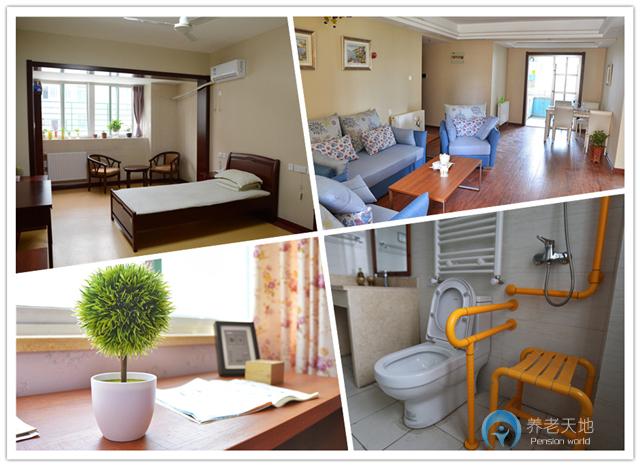 合肥九久夕陽紅老年城 合肥九久夕陽紅老年城