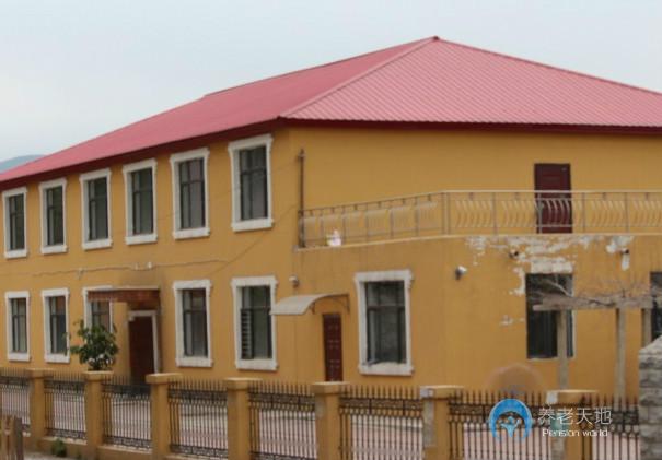 幸福園老年公寓