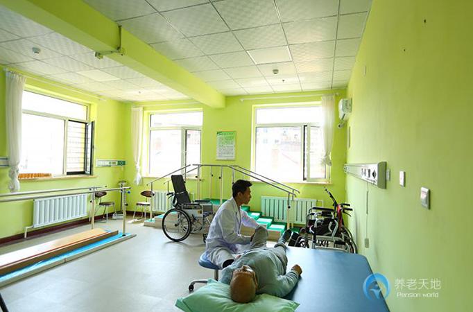 大連市北海景苑養(yǎng)老院 大連市北海景苑養(yǎng)老院