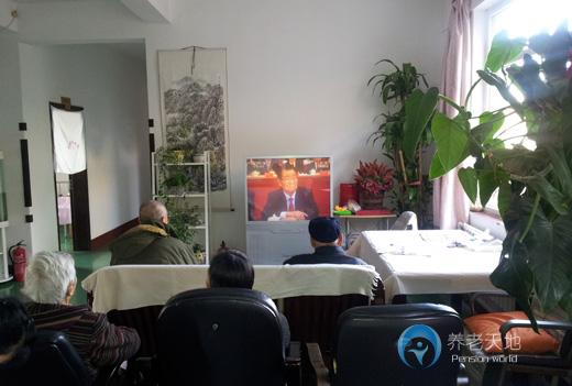 大連市金貿(mào)社區(qū)幸福老年之家