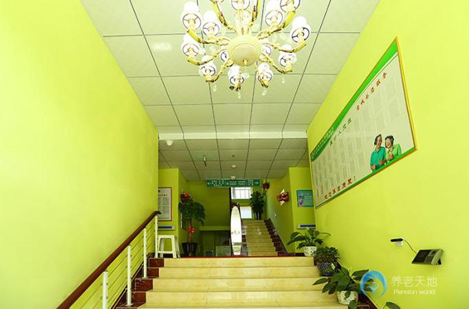 大連市北海景苑養(yǎng)老院 大連市北海景苑養(yǎng)老院