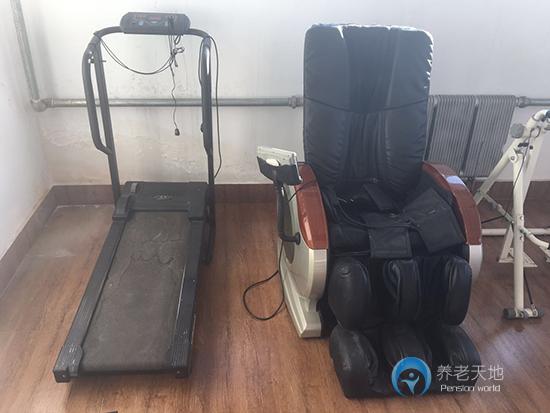 遼寧省凌源市夕陽紅養(yǎng)老院 遼寧省凌源市夕陽紅養(yǎng)老院