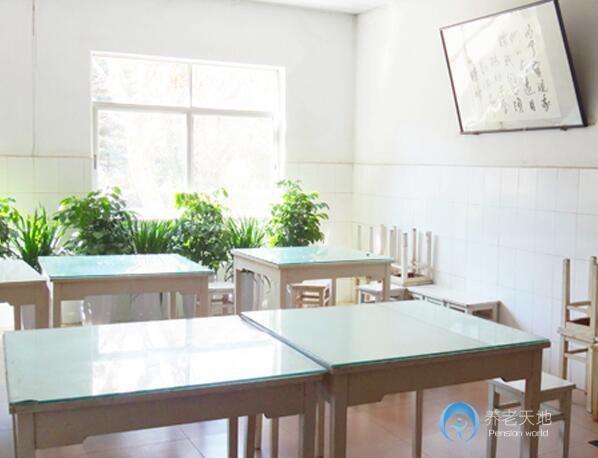 昆明恩來養(yǎng)老院 昆明恩來養(yǎng)老院