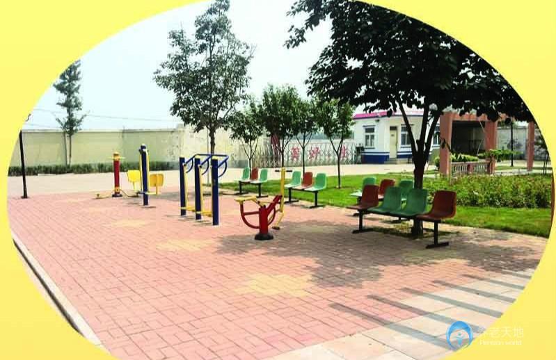 河北省邯鄲市邯山區(qū)養(yǎng)護結(jié)合養(yǎng)老服務(wù)中心