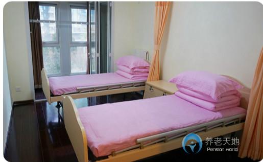 萬福年華芙蓉里老年照料中心（社區(qū)養(yǎng)老）