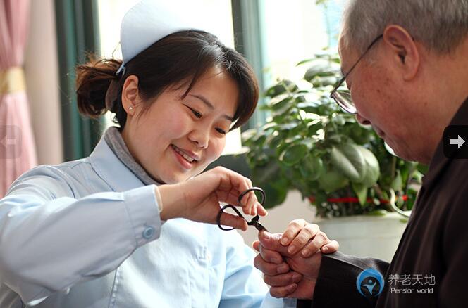 上海市第一社會福利院