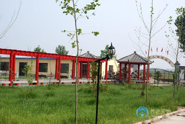 石家莊市長安區(qū)福壽居養(yǎng)老院