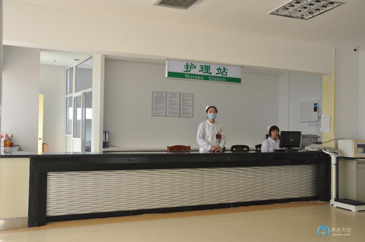 石家莊祥和老年公寓和平分院