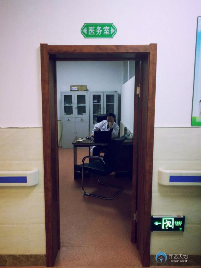 長(zhǎng)春市綠園區(qū)喜輝愛心敬養(yǎng)院 長(zhǎng)春市綠園區(qū)喜輝愛心敬養(yǎng)院