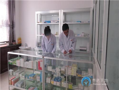 靖邊縣愛心老年公寓 靖邊縣愛心老年公寓