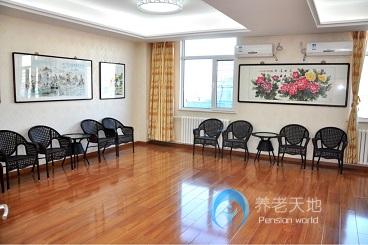 優(yōu)六老人院