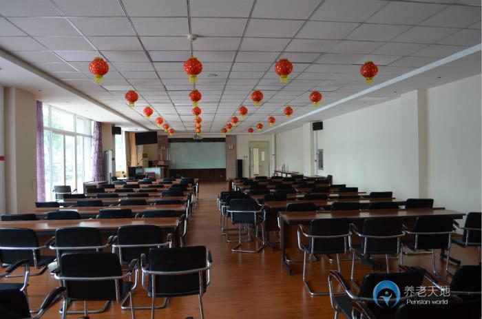 天津市第一老年公寓（天津退休職工養(yǎng)老院）