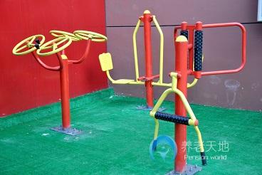 優(yōu)六老人院