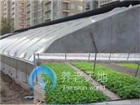 天津市愛馨瑞景園老年公寓 天津市愛馨瑞景園老年公寓