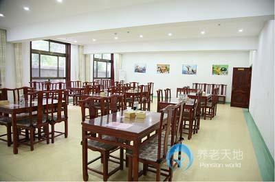 北京市海淀區(qū)愛麗斯養(yǎng)老公寓