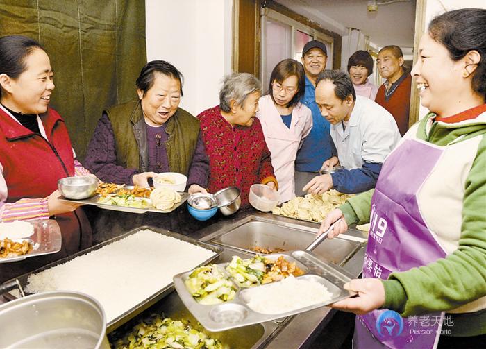 天津市河西區(qū)逸麟老人院
