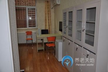 優(yōu)六老人院