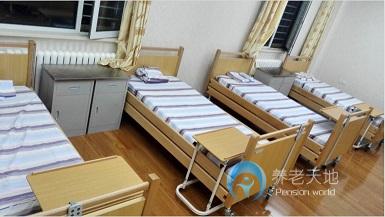 優(yōu)六老人院