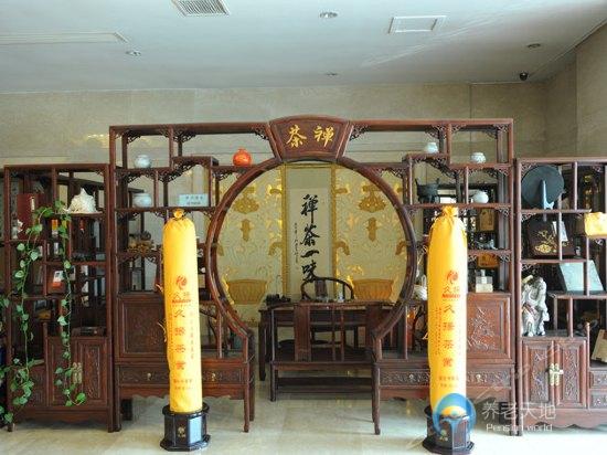 天津東麗愛之家老人養(yǎng)生院