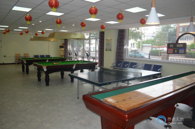 天津市第一老年公寓（天津退休職工養(yǎng)老院）