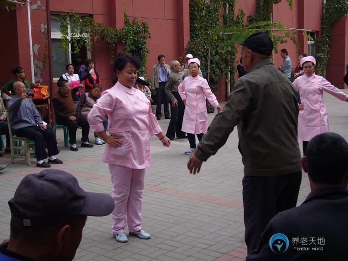 天津市河西區(qū)逸麟老人院