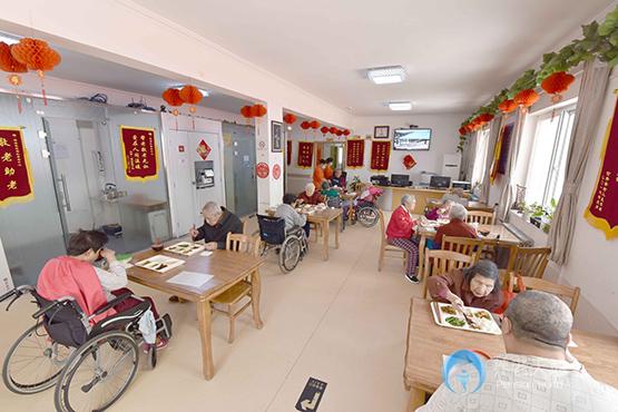 知春路分院-樂(lè)老匯養(yǎng)老中心 知春路分院-樂(lè)老匯養(yǎng)老中心