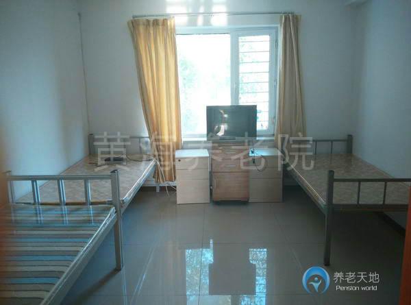 沈陽黃海養(yǎng)老院 沈陽黃海養(yǎng)老院