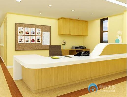 鴻泰·樂(lè)爾之家上海徐匯區(qū)新徐匯店 鴻泰·樂(lè)爾之家上海徐匯區(qū)新徐匯店