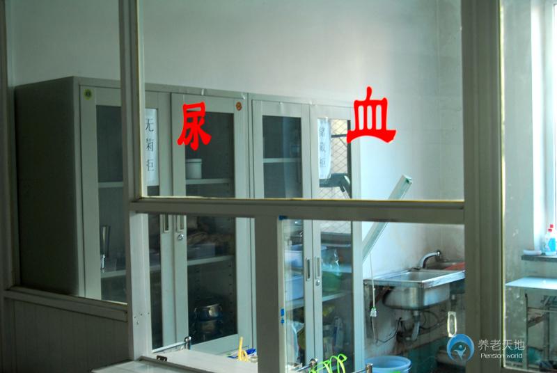 沈陽市鐵西區(qū)松蒲博愛護(hù)養(yǎng)福利中心