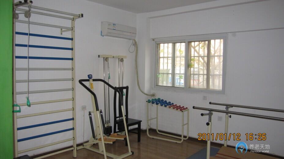 南京市石城護理院