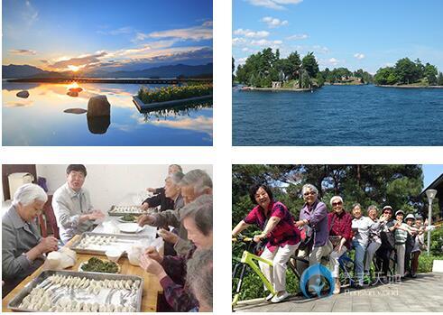 逸和源?千島湖橋西頤養(yǎng)中心 逸和源?千島湖橋西頤養(yǎng)中心