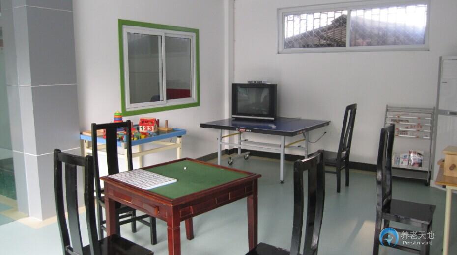 南京市石城護理院