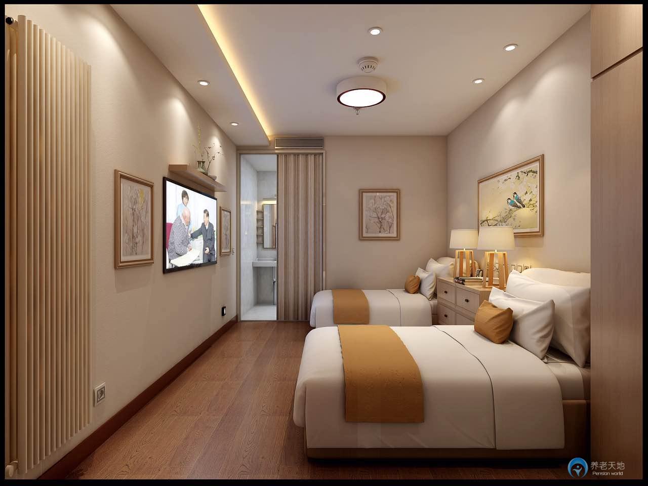 中精眾和魯谷社區(qū)養(yǎng)老照料中心