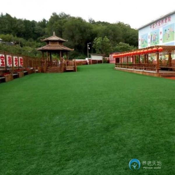 本溪市平山區(qū)千金萬寶養(yǎng)老院 本溪市平山區(qū)千金萬寶養(yǎng)老院