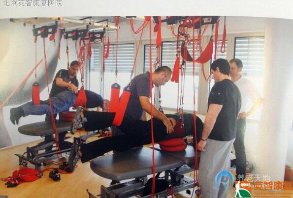 北京朝陽區(qū)英智康復(fù)老年護(hù)理中心