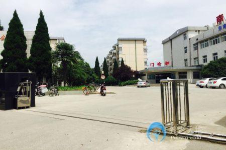 南京悅園老年公寓 南京悅園老年公寓