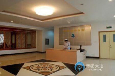 南京頤鶴老年公寓 南京頤鶴老年公寓